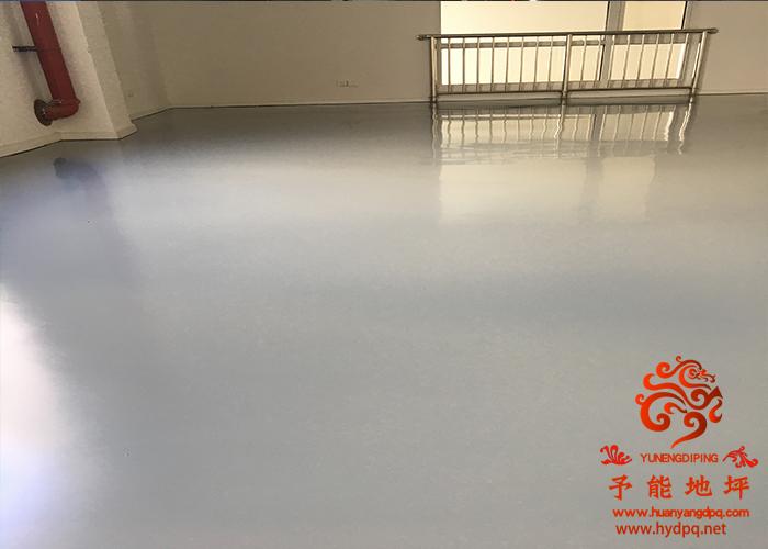 環(huán)氧地坪工程驗(yàn)收合格效果展示圖