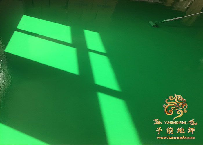 環(huán)氧樹(shù)脂地坪工程圖片展示