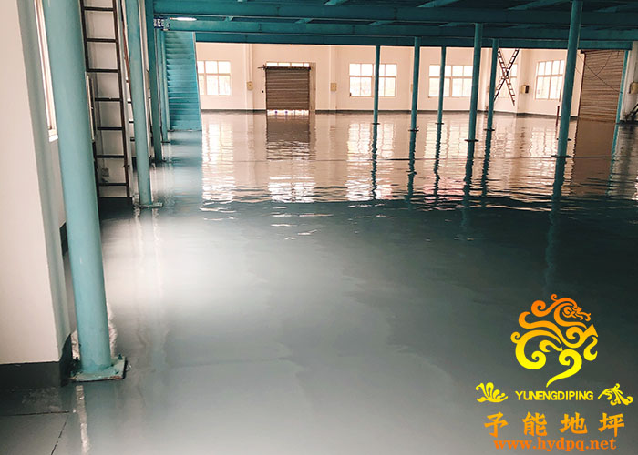 1639012264396946.jpg huanyangdiping%20(2).jpg